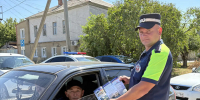 IMG_20260803_153552.png - ОМВД "Новоузенский" 