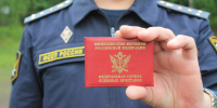 800 тысяч рублей уплачено коллекторами и  профессиональными взыскателями за нарушение законодательства - УФССП по Удмуртской Республике