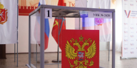 Туляки вновь смогут воспользоваться «Мобильным избирателем» на осенних выборах - ИА Тульская пресса.Ru