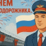 _WcLMBHgbpXK4o5bGvbSlNO41RniCwZcosw0jZQdAQtYiG6OgWKG_7PeSrD8G0ENzh9_J7vy1iaECycFm9O71duD (1).jpg - Безенчукский район