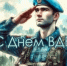 qjzyDroa3m1ZWSpxkGgaRe2zL7Z1DdTLHd4b1hmEIUH9Kxu9JbVUduM4PLo16A5E1n38rghEyr56uJiUyRvKMke9 (1).jpg - Безенчукский район
