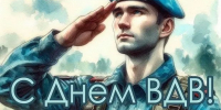 qjzyDroa3m1ZWSpxkGgaRe2zL7Z1DdTLHd4b1hmEIUH9Kxu9JbVUduM4PLo16A5E1n38rghEyr56uJiUyRvKMke9 (1).jpg - Безенчукский район