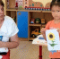 Приволжские учреждения культуры проводят встречи с подрастающим поколением - Приволжская газета