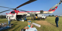 Фото: служба спасения Якутии - Якутское-Cаха ИА
