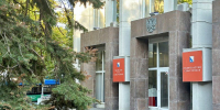 В госпрограмму развития ЖКХ города включили проблемные дома - Орлиновский муниципальный округ