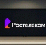 Фото: сгенерировано с помощью ИИ - АПИ