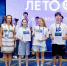 Фото: МАКС-канал КубГТУ - НИА-Кубань