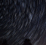 beautiful-shot-night-sky-with-breathtaking-spinning-stars 1 (1) - Novosti-Saratova.Ru