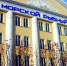 мурманский рыбный порт - ИА Nord-News.Ru