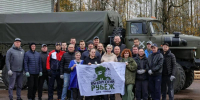 Ленобласть подвела итоги третьего конкурса грантов губернатора для СО НКО - Гатчинская правда