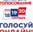 Нажмите для предварительного просмотра изображения - Велико-Устюгский филиал ГУМРФ