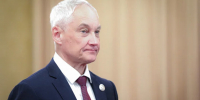 Белоусов обратился с важным сообщением к российским военным - ИА Хакасия