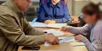 Фото: пресс-служба СУ СК России по Вологодской области - Cher-Poisk.Ru