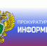 В Свердловской области расширены права участников специальной военной  операции в сфере земельных правоотношений - Тавдинский городской округ