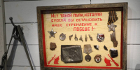 Никто не забыт.  Отыщи знакомую фамилию! - Нижегородские новости