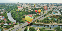 Орел празднует 460-летие со дня основания - Орловский Вестник