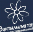 V Всероссийский конкурс этнокультурных выставочных проектов «Виртуальный тур по многонациональной России» - Кадыйский район