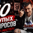 «У нас все сумасшедшие»: воронежский тату-мастер рассказал, что его раздражает в работе и как нейросеть может испортить эскиз - Bloknot-Voronezh.Ru