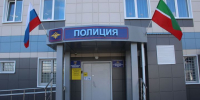 В Заинске за неделю зарегистрировано три мошенничества и два ДТП с пострадавшими - Заинск-информ