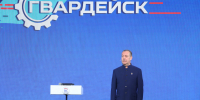 Возродить молодежные стройки предложил зампредседателя "Молодой Гвардии" Юрий Костомаха - Югополис