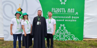 Делегация Оренбургской епархии приняла участие в молодежном православном форуме в Дивееве - Газета Оренбуржье