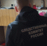 Житель Воркуты и его знакомая предстанут перед судом по обвинению в совершении особо тяжкого преступления - Следственный комитет