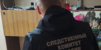 Житель Воркуты и его знакомая предстанут перед судом по обвинению в совершении особо тяжкого преступления - Следственный комитет