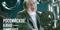 В Выборге 34 раз пройдет кинофестиваль «Окно в Европу» - Vbgcity.Ru
