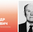 Изображение: Пресс-служба администрации Краснодара - Krasnodarik.Ru