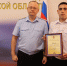 JPG Файл - ГУ МВД Воронежской области
