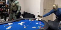 Фото: РУФСБ России по Архангельской области - News29.Ru