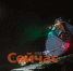 Нижегородку унесло течением с пляжа - ИА Нижний сейчас