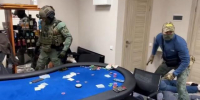 ФСБ показало кадры задержания организаторов подпольного казино в Северодвинске - Tv29.Ru