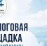 Жителей Благоварского района приглашают на встречу с председателем Общественной палаты Башкирии - Общественная палата РБ