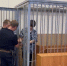 В Оренбуржье под стражу заключили курьера телефонных аферистов из Санкт-Петербурга - ProOren.Ru