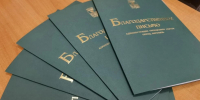 Студенты ВГТУ представили проект «Нейробус» с интеграцией ИИ - ВГТУ