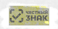 «Честный знак» помог  разоблачить незаконную табачную схему в Орловской области - OrelTimes.Ru