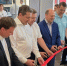 351b2f31-692e-4f6a-b5cb-e5b253bbe6f0.jpg - Панорама
