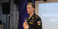 Встреча с героем - Молодежь Северодвинска