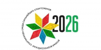 СПАРТАКИАДА СИЛЬНЕЙШИХ 2026 - БОКС - Министерство физической культуры и спорта
