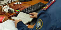 В Республике Дагестан возбуждено уголовное дело по факту покушения на убийство местного жителя - Следственный комитет
