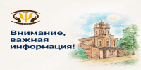 . - ВОПБ