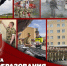 Центральная войсковая комендатура Росгвардии отмечает День образования 2 августа - Росгвардия