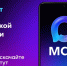 МФЦ Псковской области запустил официальный чат-бот в мессенджере MAX - Псковская правда