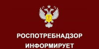 ВНИМАНИЕ: МАССОВАЯ ФИШИНГ-АТАКА НА БИЗНЕС!. - Город Ровеньки