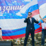 День ВДВ прошел в парке Победы в Наро-Фоминске - Администрация Наро-Фоминского г.о.