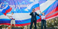 День ВДВ прошел в парке Победы в Наро-Фоминске - Администрация Наро-Фоминского г.о.