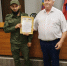 В Погарском районе наградили Большого за эффективную борьбу с FPV-дронами - Газета Брянские новости