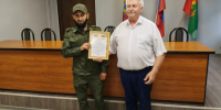 В Погарском районе наградили Большого за эффективную борьбу с FPV-дронами - Газета Брянские новости