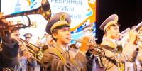 Международный фестиваль духовых оркестров «Серебряные трубы Поволжья» - Министерство культуры